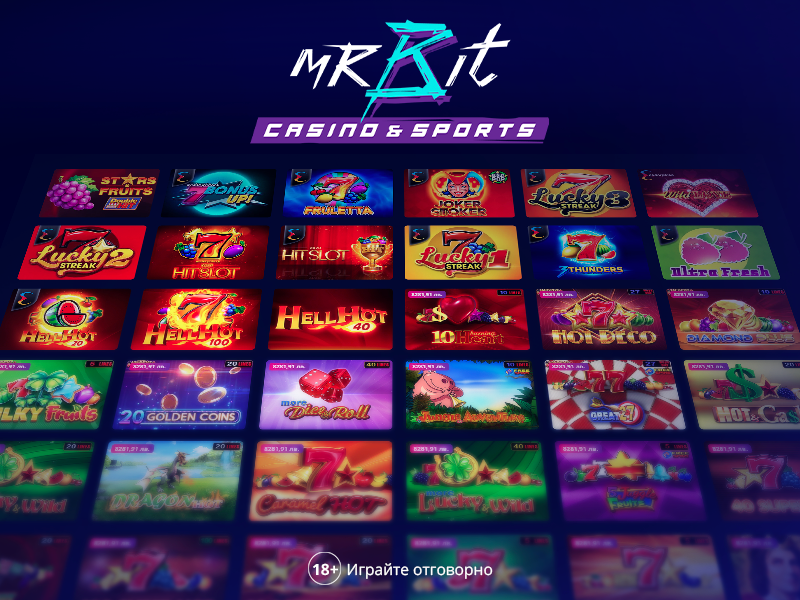 Джакпот Игри в Mr Bit
