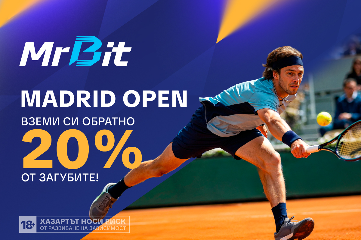 Madrid Open 2026 MrBit бонус