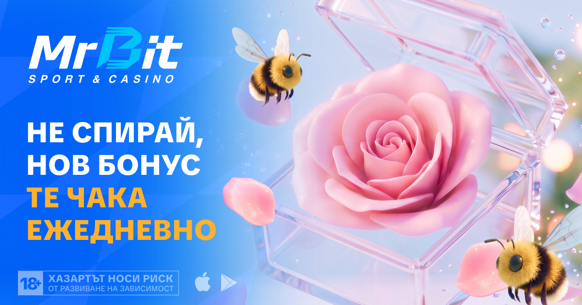 казино бонус те чака